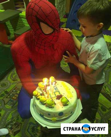 Аниматор на ваш праздник Анапа - изображение 1