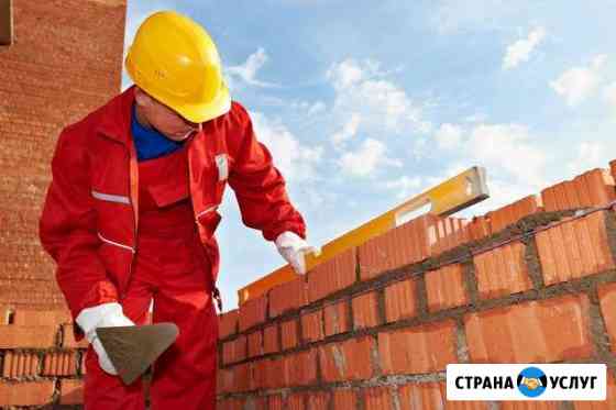 Строительные работы Темрюк