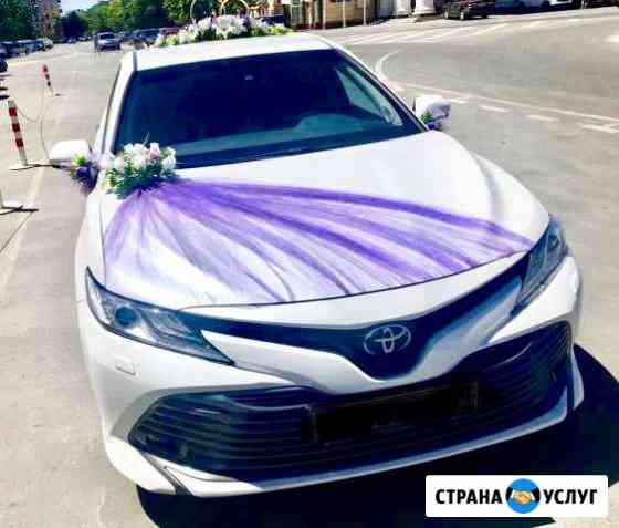Свадебный кортеж. Аренда Тойота Камри Волгоград