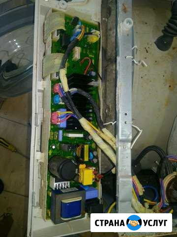 Электрик Махачкала - изображение 1