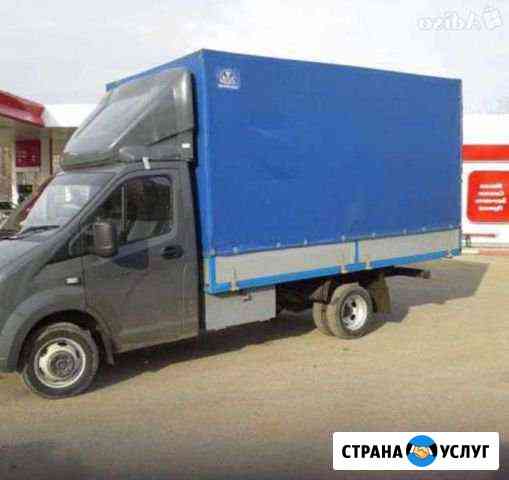 Квартирные и офисные переезды Брянск