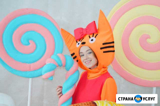 Аниматор Сочи - изображение 1