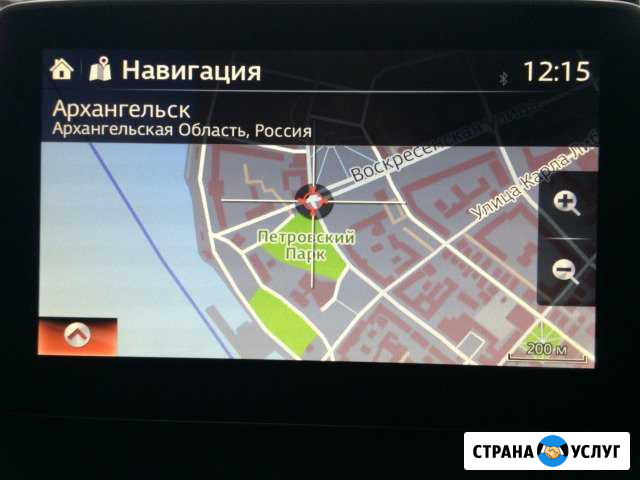 Официальная дилерская навигация mazda Архангельск - изображение 1