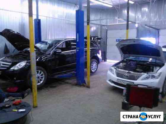Автосервис виз Екатеринбург