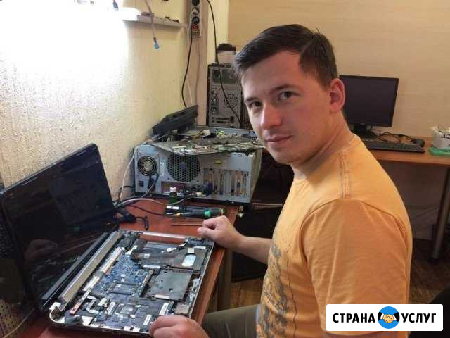 Ремонт компьютеров Ростов-на-Дону - изображение 1