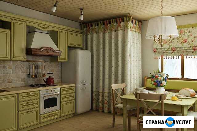 Предлагаю услугу - уборка жилого помещения Горячий Ключ - изображение 1