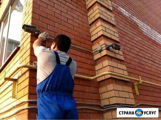 Установка Видеонаблюдение Сатка