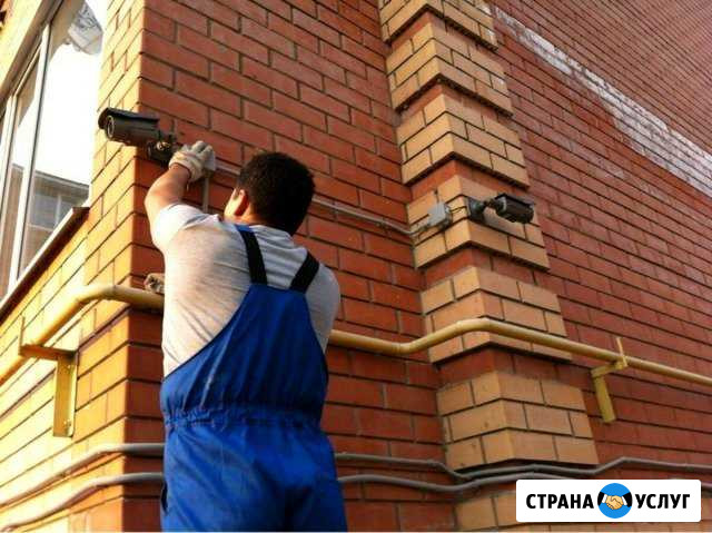 Установка Видеонаблюдение Сатка - изображение 1