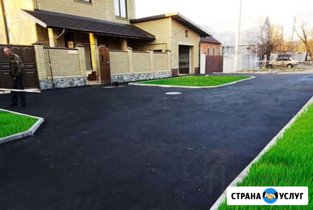 Асфальтирование.благоустройство Иркутск - изображение 1
