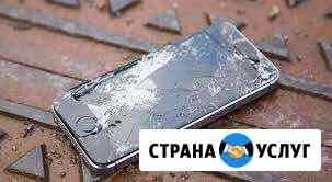 Частный мастер ремонт iPhone и других устройств Санкт-Петербург