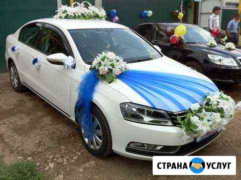 Белая машина для невесты Унеча