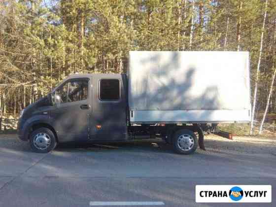 Грузоперевозки Югорск