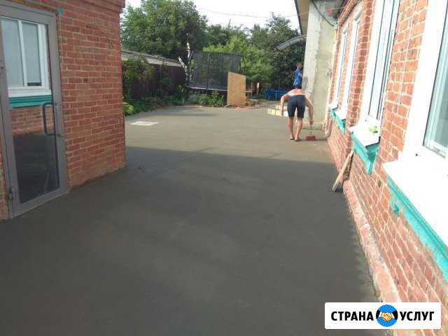 Строительство. Реконструкция Усть-Лабинск - изображение 1