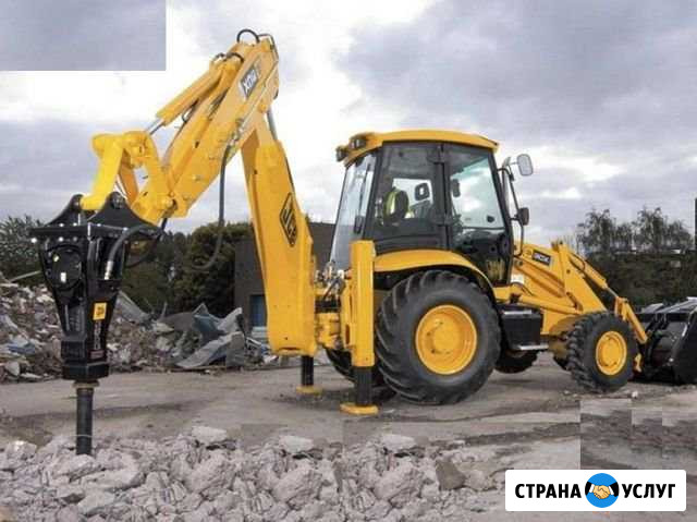 Аренда Экскаватора-Погрузчика в день заказа Домодедово - изображение 1