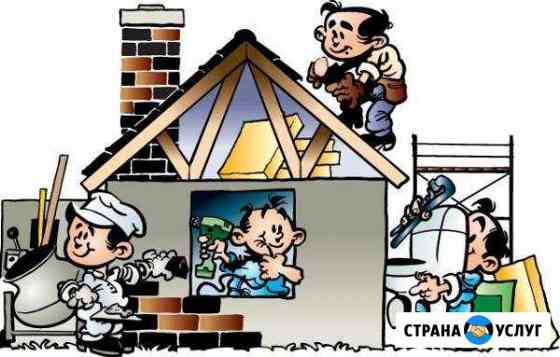 Выполним строительные работы Крымск