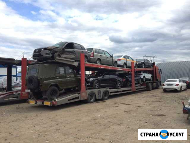 Автовоз- Хасавюрт- Москва-Махачкала-Волгоград Хасавюрт - изображение 1