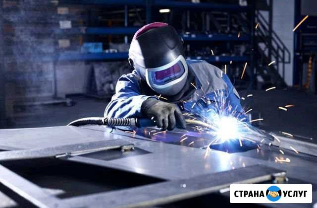 Сварочные работы Соликамск - изображение 1