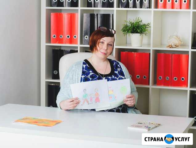 Психолог, логопед, дефектолог, подготовка к школе Санкт-Петербург - изображение 1
