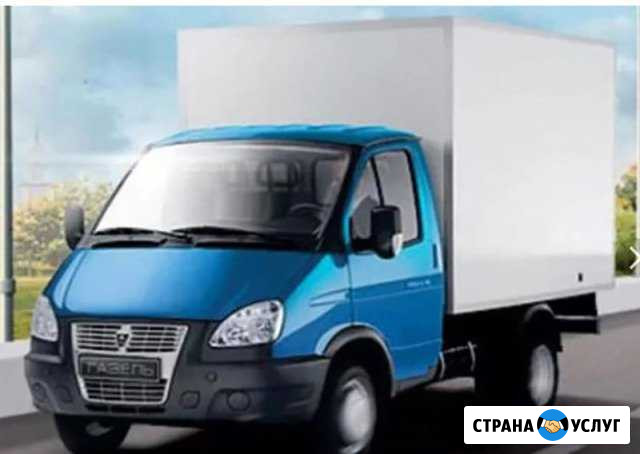 Перевозки Газель Санкт-Петербург - изображение 1