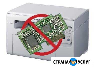Прошивка принтеров SAMSUNG Сургут - изображение 1