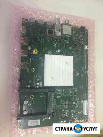 Материнские платы Philips с шасси qfu2.1, qf Москва