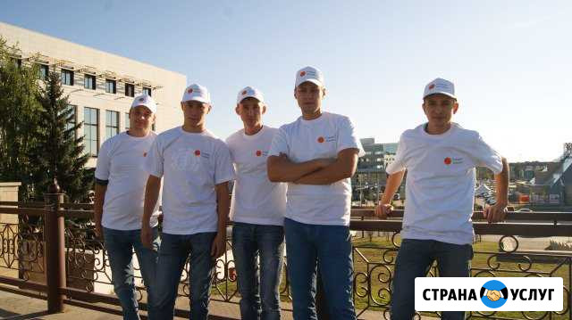 Грузчики Тула - изображение 1