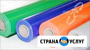 Изготовление тентов Димитровград - изображение 1