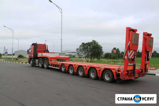 Негабаритные перевозки в Ставрополе Ставрополь - изображение 1