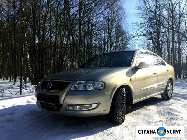 Покраска авто Ворсма - изображение 1
