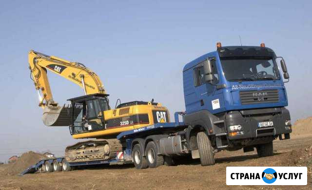 Аренда трала. Услуги. Перевозка негабарита Мирный - изображение 1