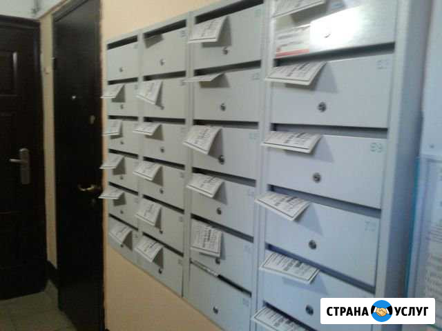 Распространение раздача расклейка листовок рекламы Ижевск - изображение 1