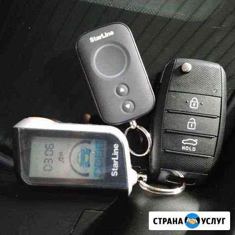 Установка авто.сигнализацый и доп.оборудования Оренбург