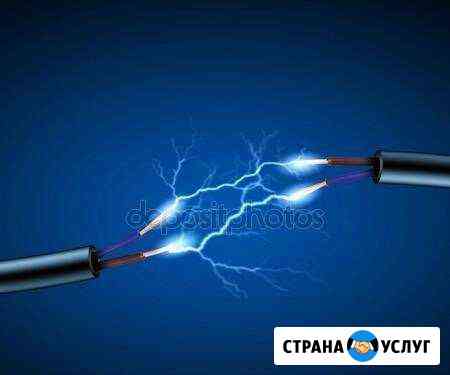 Все виды электромонтажных работ Сибай