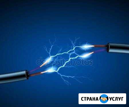 Все виды электромонтажных работ Сибай - изображение 1