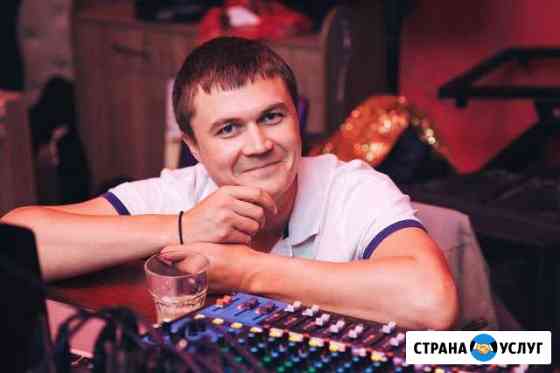 Дискотека от диджея на корпоратив Самара