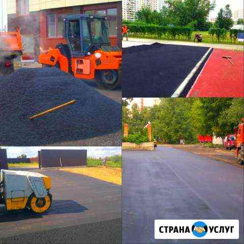 Асфальтирование г. Озёры, Благоустройство г. Озёры Озёры