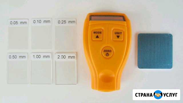 Толщиномер-аренда.Автоподбор,помощь в осмотре авто Барнаул - изображение 1