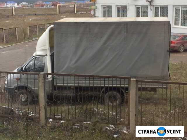 Грузоперевозки город, меж. город. Газель 4.2м Тент Усть-Катав - изображение 1