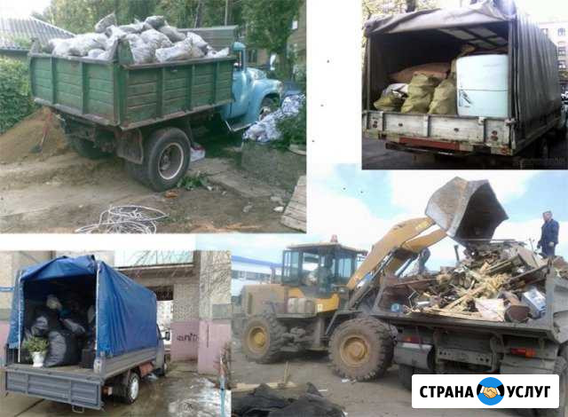 Аренда спецтехники от 3 часов, вывоз мусора Верхний Услон - изображение 1