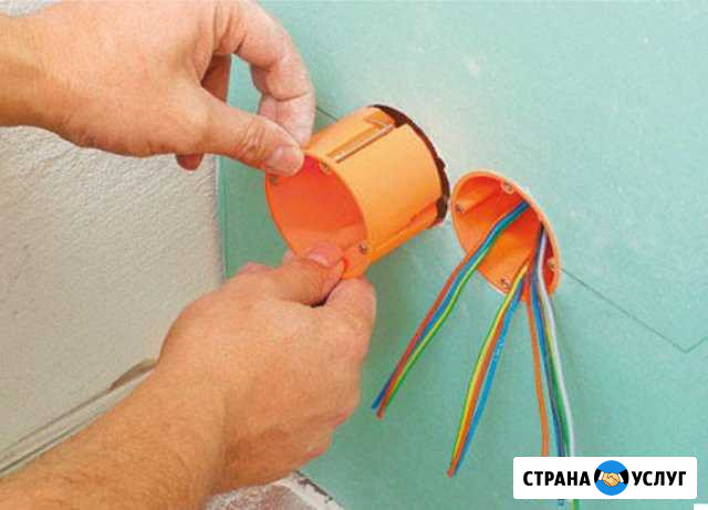 Электрика качественно Стрежевой - изображение 1