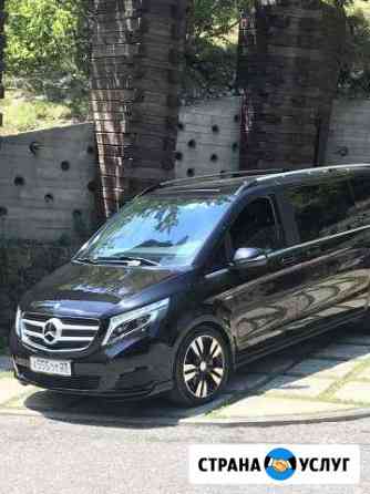 Аренда авто VIP (Mercedes v-class). Трансфер Краснодар