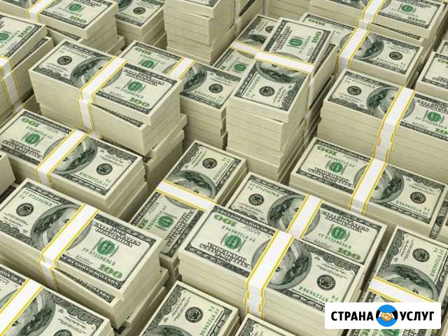 Помощь в продаже недвижимости Воронеж - изображение 1