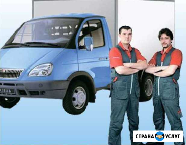 Грузчики/ Подсобники/ Разнорабочие Санкт-Петербург - изображение 1