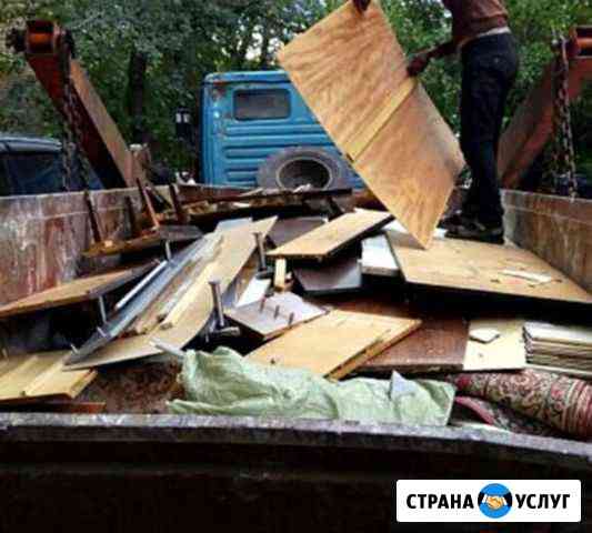 Вывоз мусора Домодедово