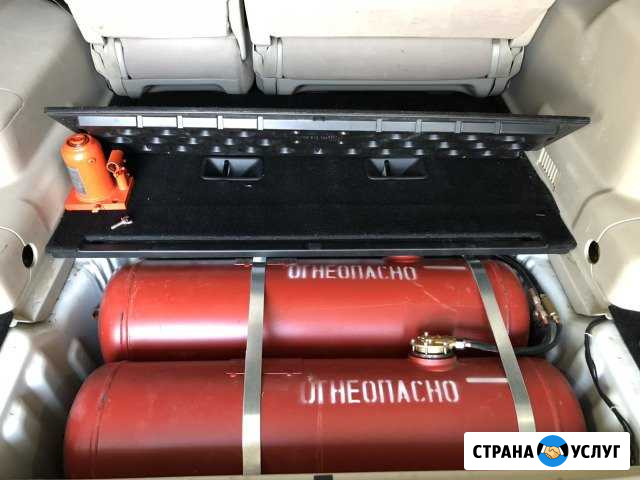 Документы на Газовое оборудование Избербаш - изображение 1