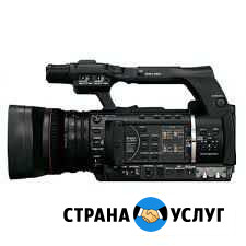 Видеосъемка Кузнецк - изображение 1