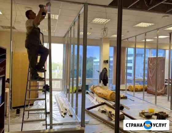 Демонтаж офисных перегородок из профиля и стекла Москва