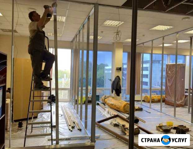 Демонтаж офисных перегородок из профиля и стекла Москва - изображение 1