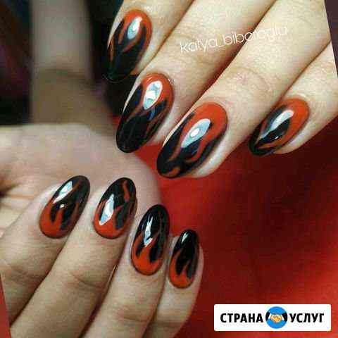 Маникюр + гель лак в ленинском Челябинск