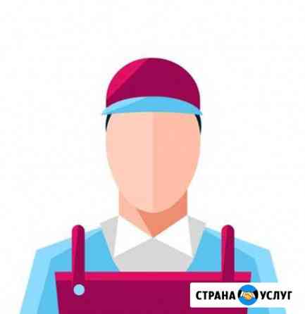 Грузчики Переезд Грузовой Транспорт Москва